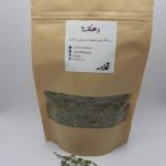 آویشن کوهی